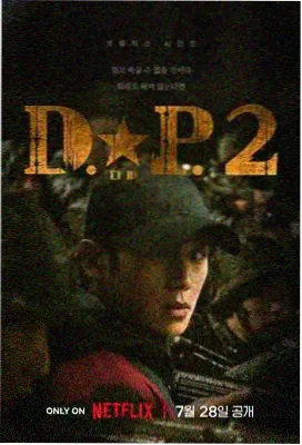 如果可以这样爱 资讯 2